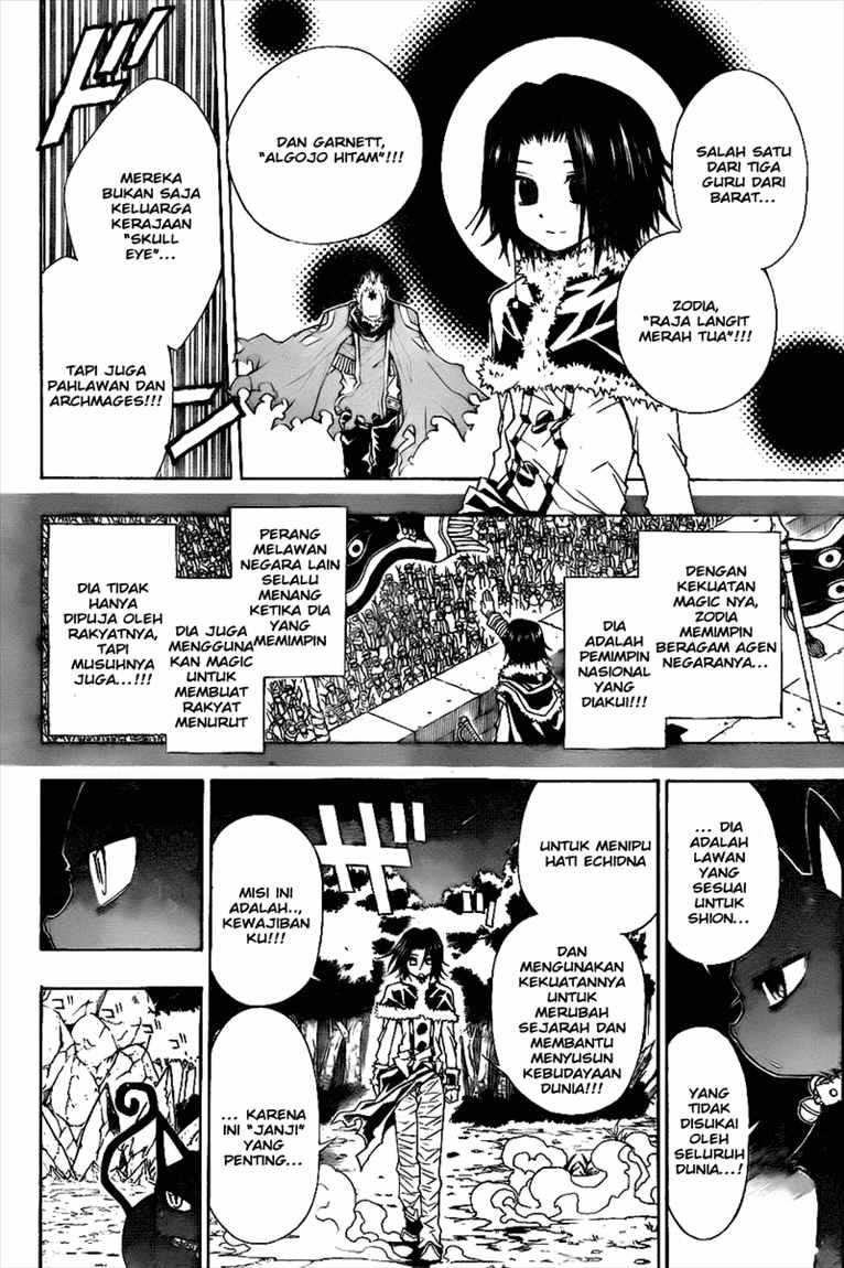 Magico Chapter 9 halaman 5