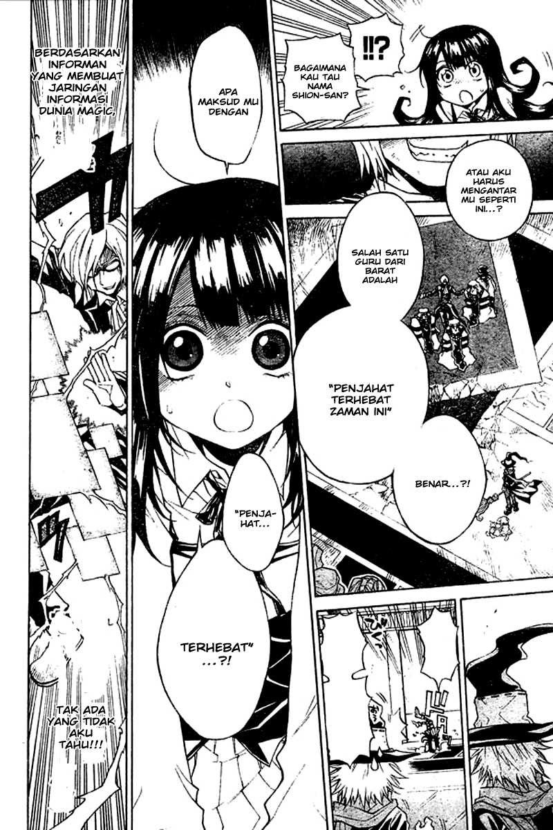 Magico Chapter 4 halaman 5