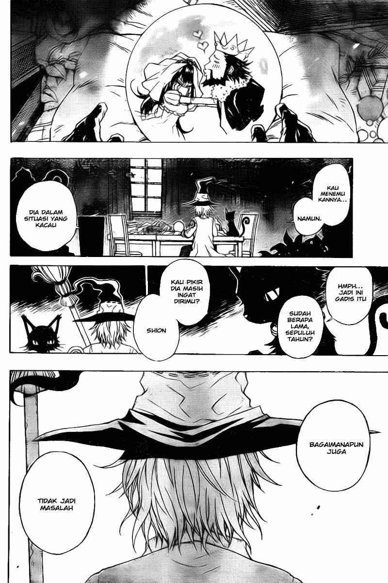 Magico Chapter 1 halaman 11