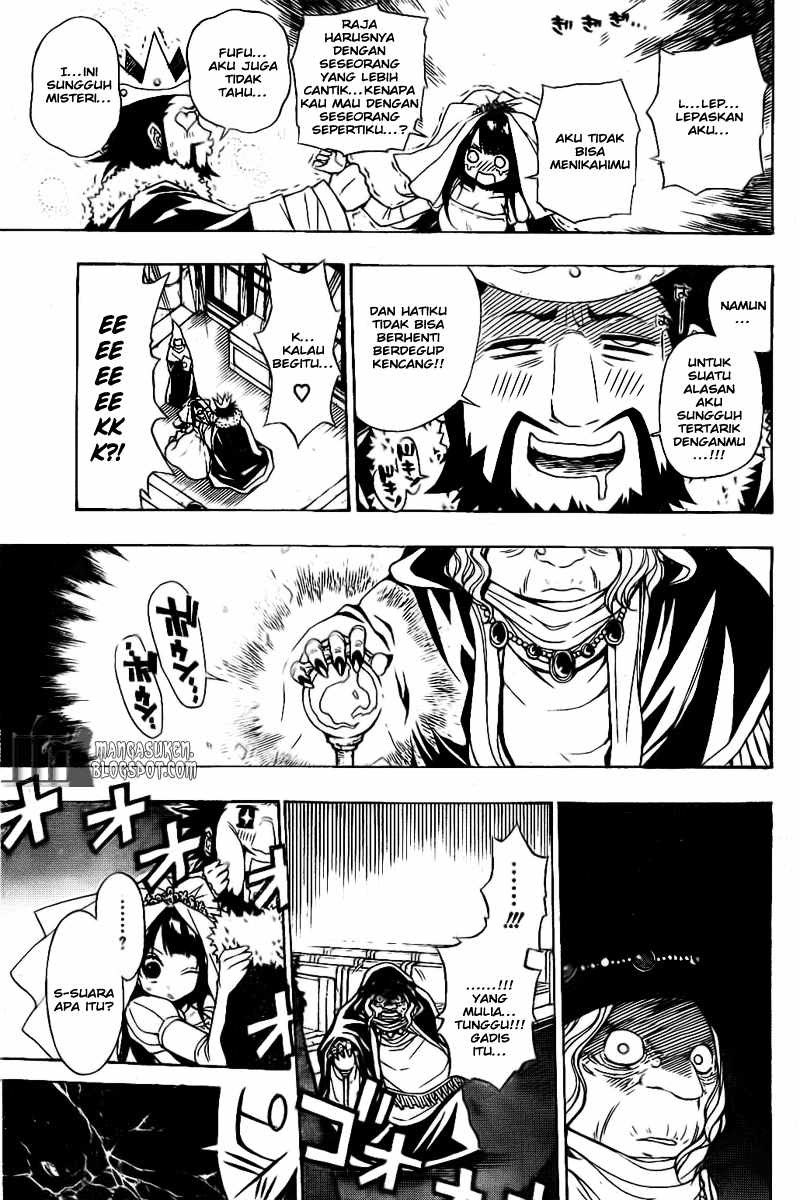 Magico Chapter 1 halaman 12