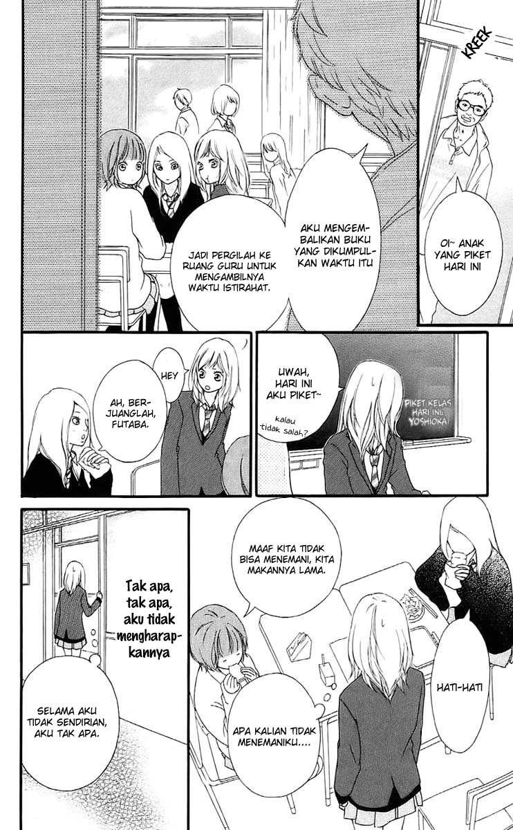 Ao Haru Ride Chapter 02 Gambar 11