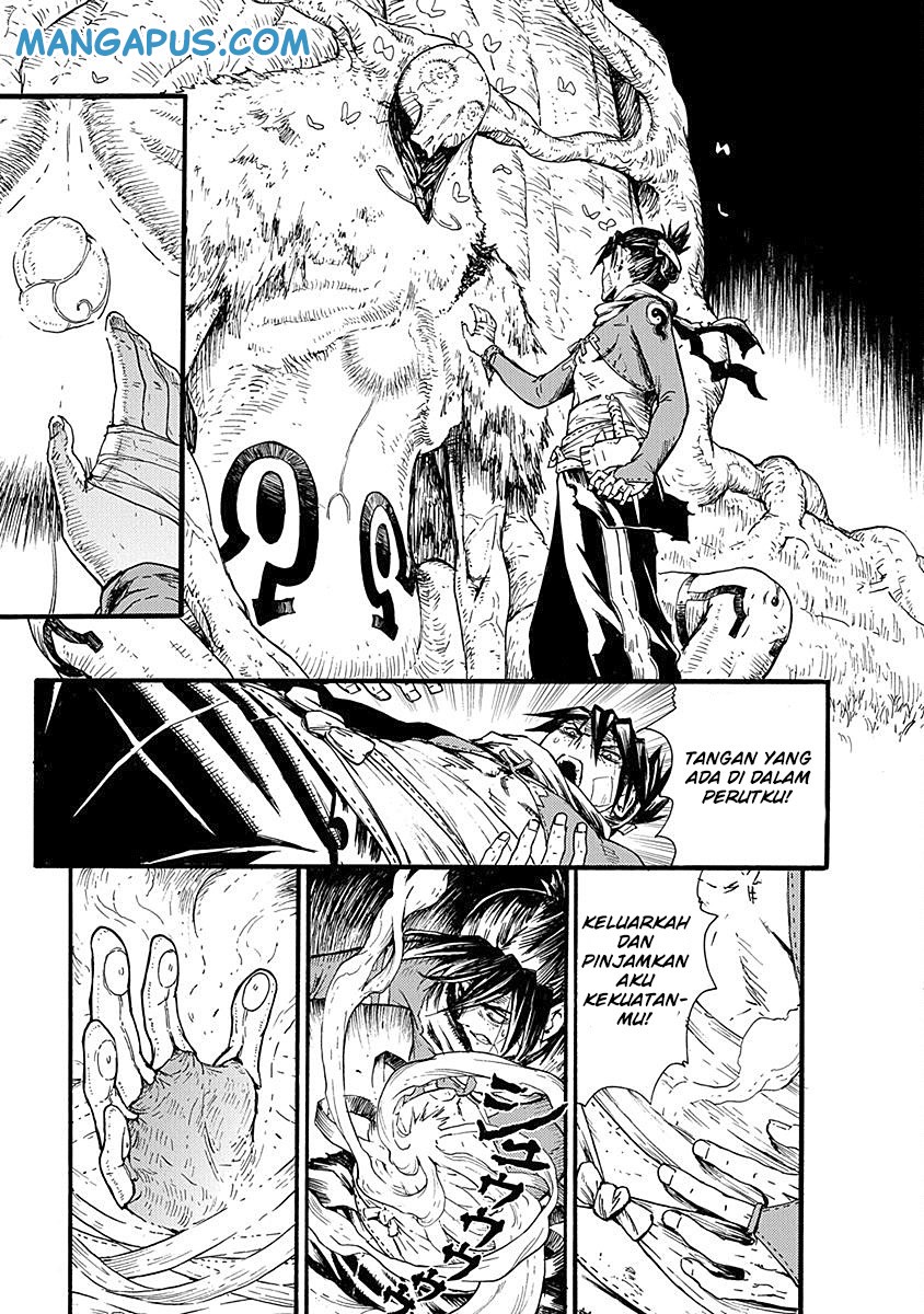 Buchimaru Chaos Chapter 12 Gambar 5