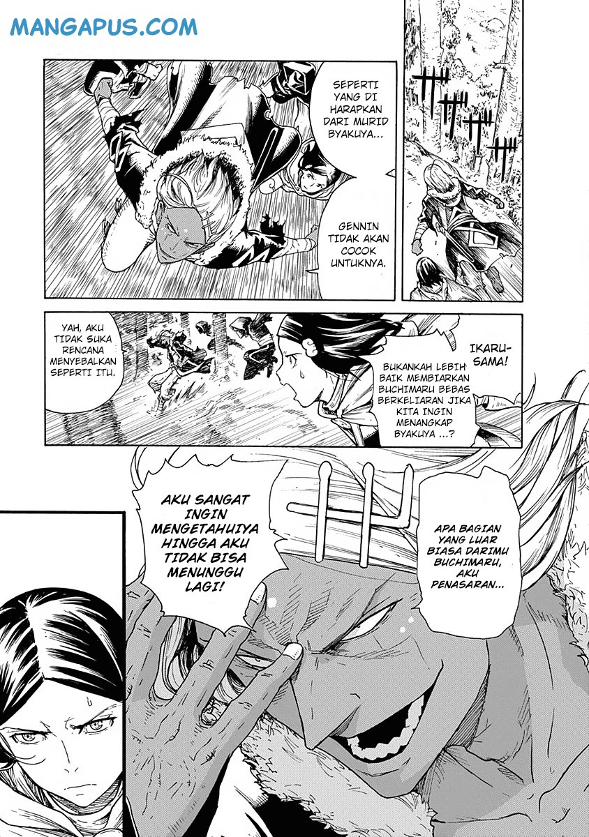 Buchimaru Chaos Chapter 9 Gambar 5