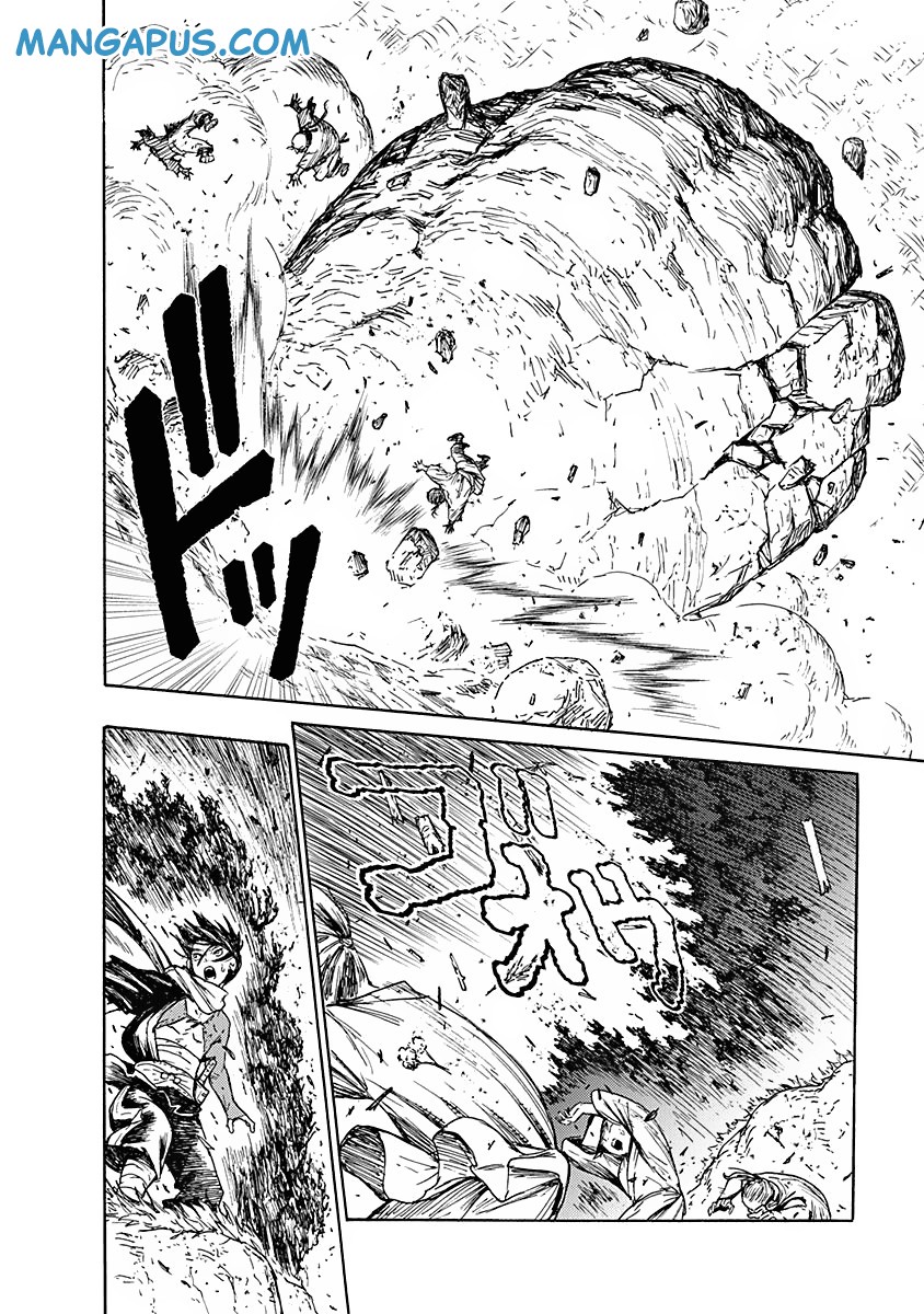 Buchimaru Chaos Chapter 5 Gambar 5