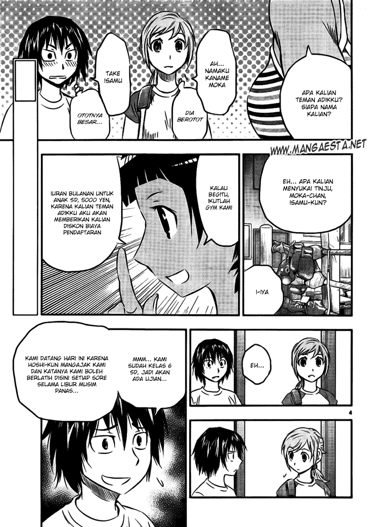 Halaman 5