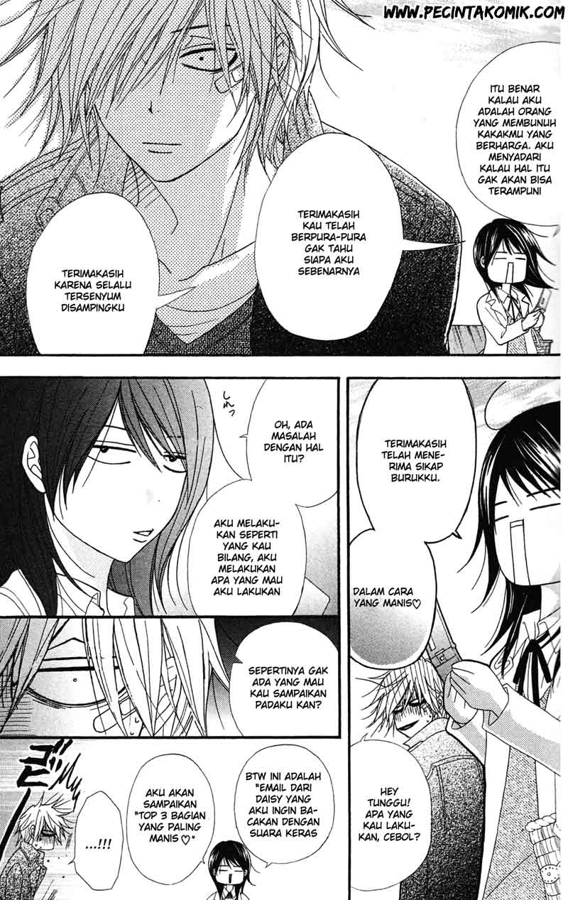 Dengeki Daisy Chapter 41 Gambar 8