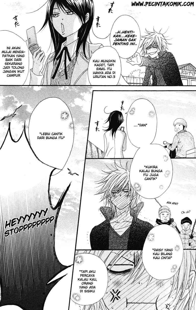 Dengeki Daisy Chapter 41 Gambar 9