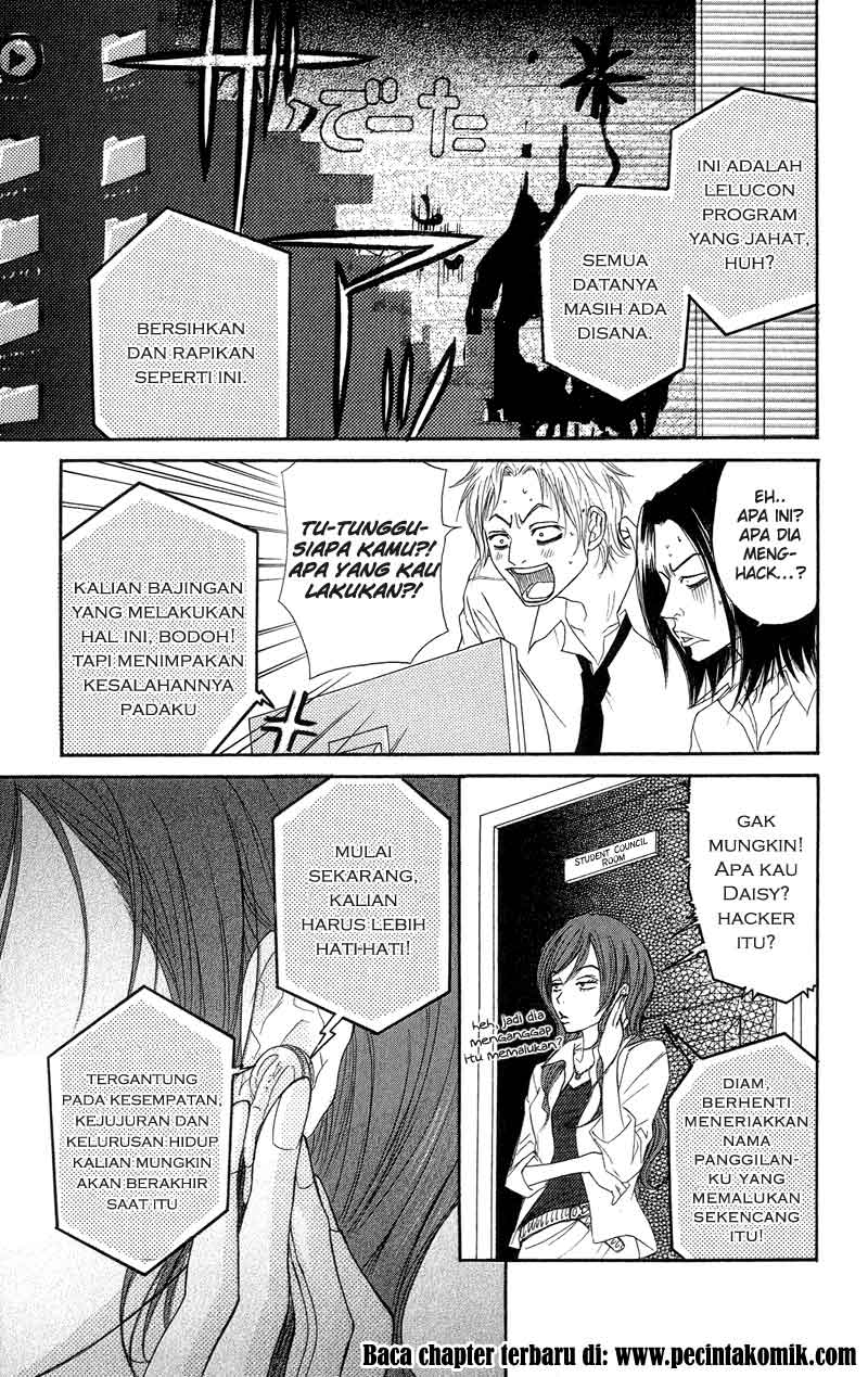 Dengeki Daisy Chapter 8 Gambar 11