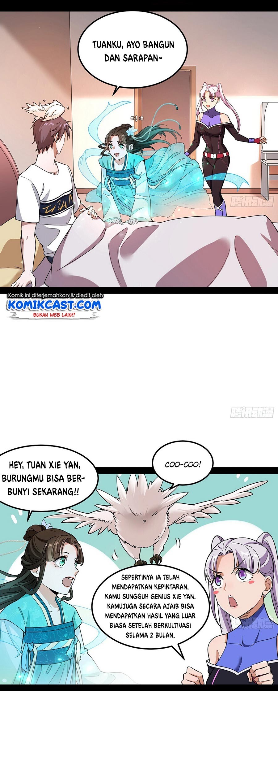 I’m An Evil God Chapter 69 halaman 14