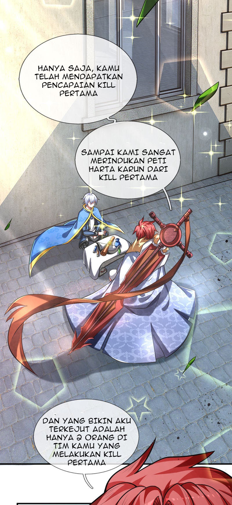 Violent Poisonous Archer Chapter 26 halaman 5