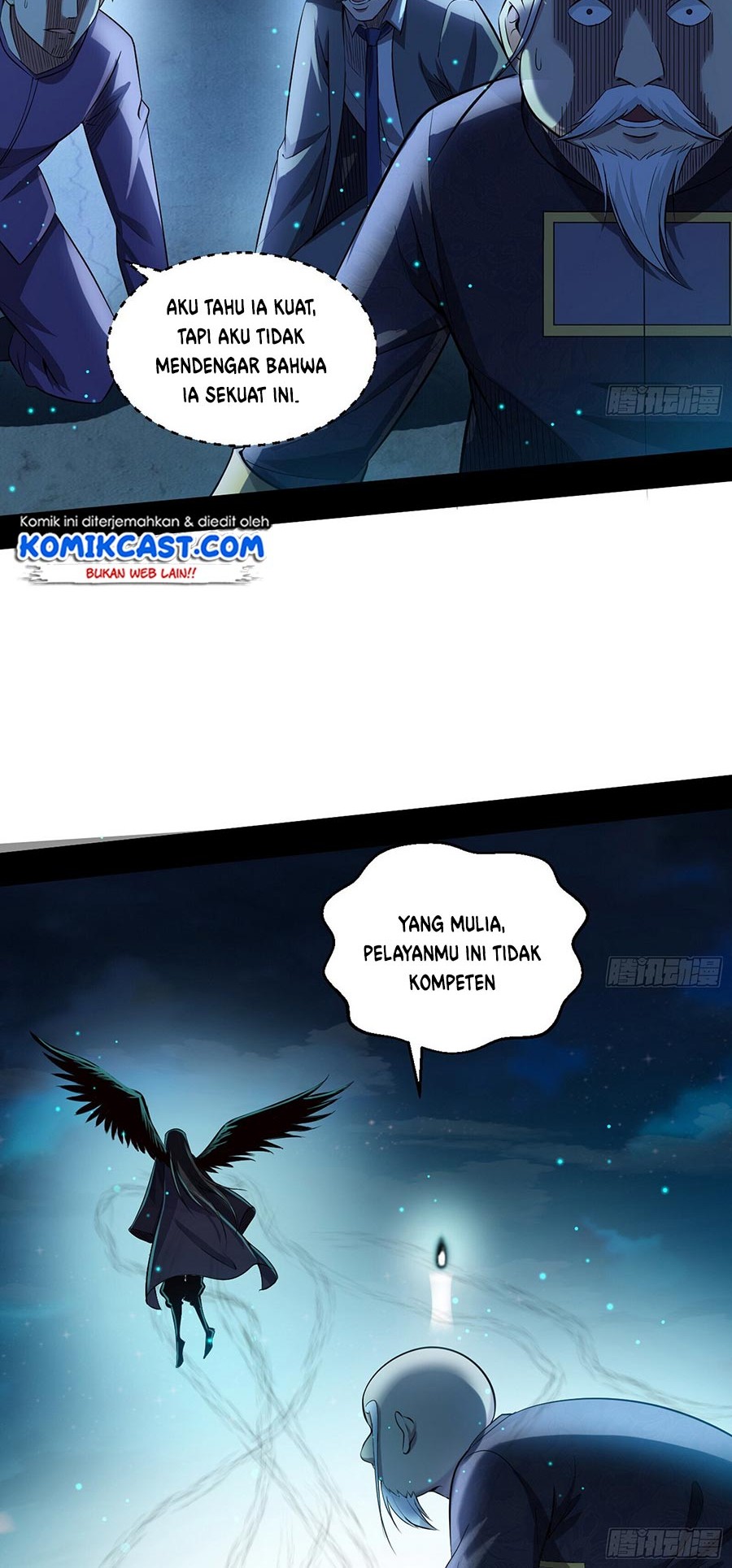 I’m An Evil God Chapter 70 halaman 11