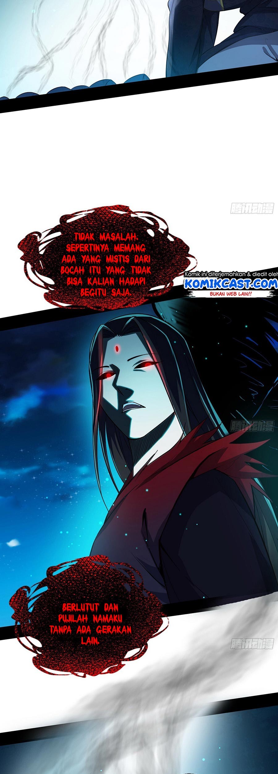I’m An Evil God Chapter 70 halaman 12