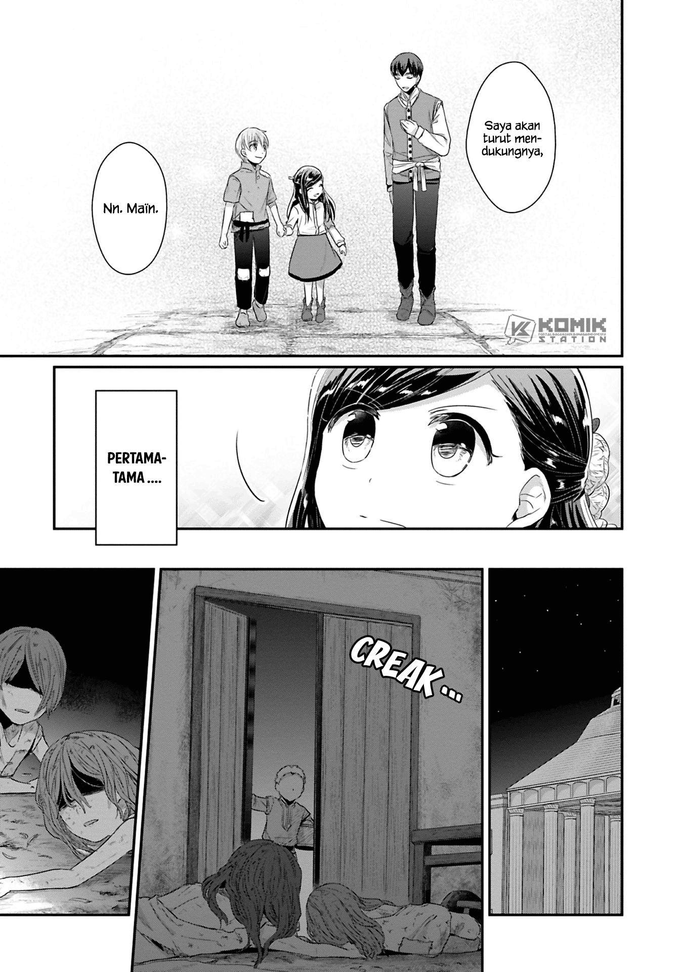 Honzuki no Gekokujou: Part 2 Chapter 9 Gambar 10