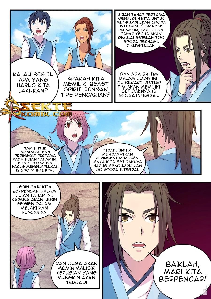 Legendary Fish Take The World Chapter 24 Gambar 7