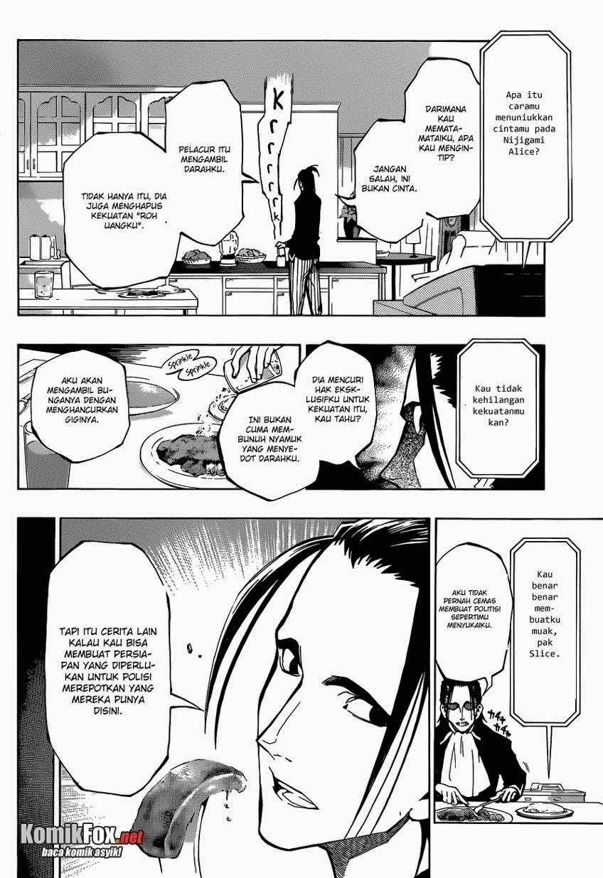 Stealth Symphony Chapter 14 halaman 5