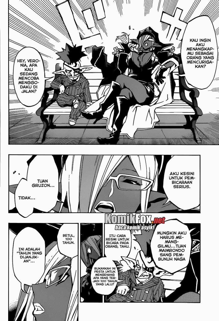 Stealth Symphony Chapter 12 halaman 5