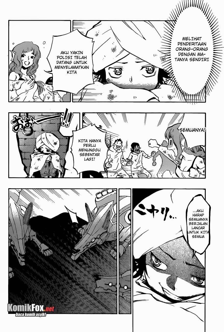 Stealth Symphony Chapter 7 halaman 5
