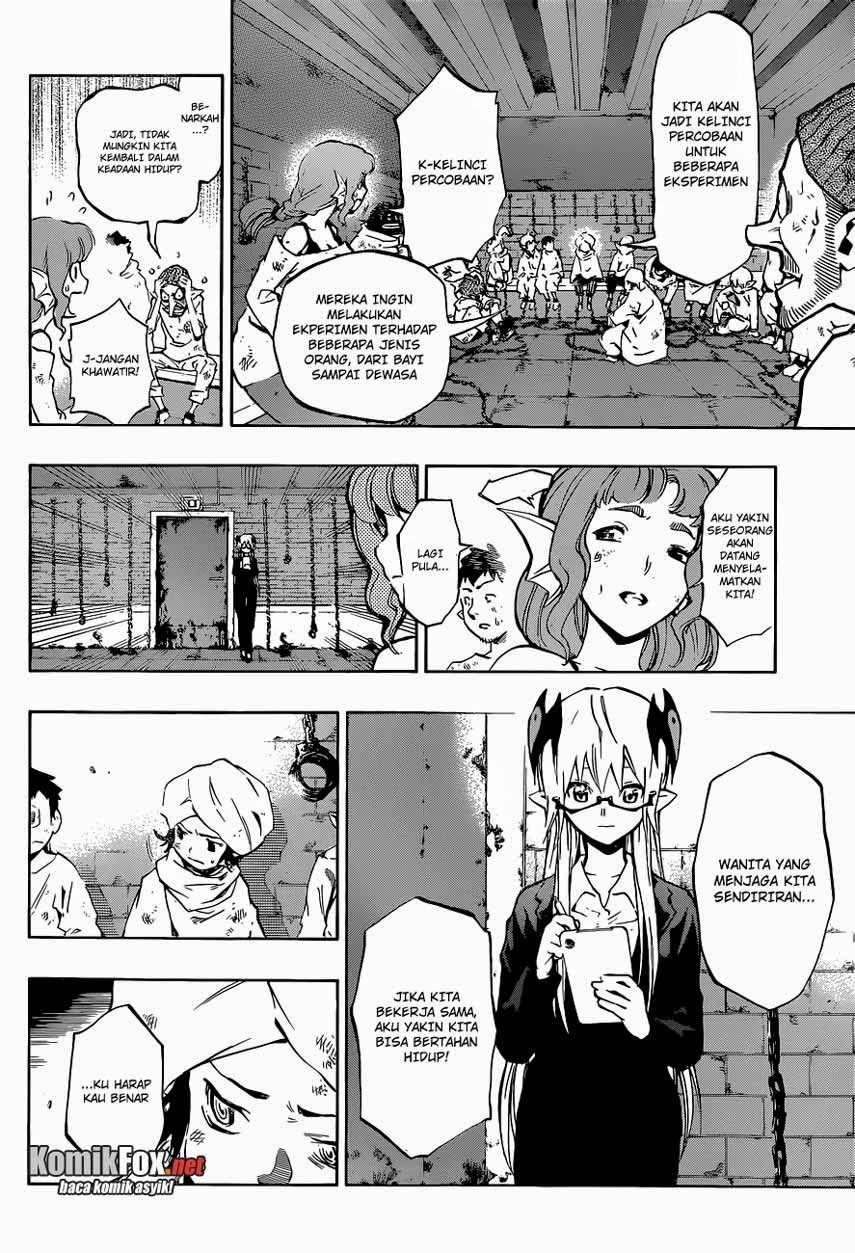 Stealth Symphony Chapter 6 halaman 5