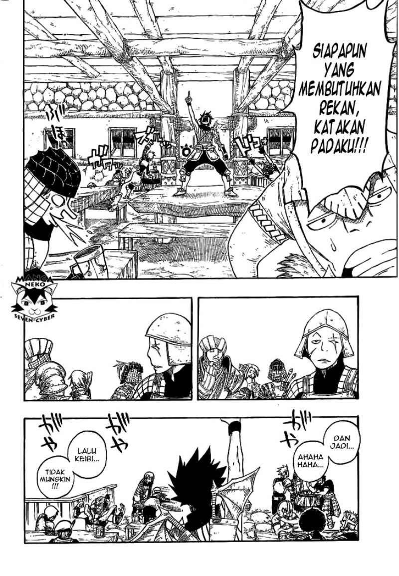 Monster Hunter Orage Chapter 1 halaman 16