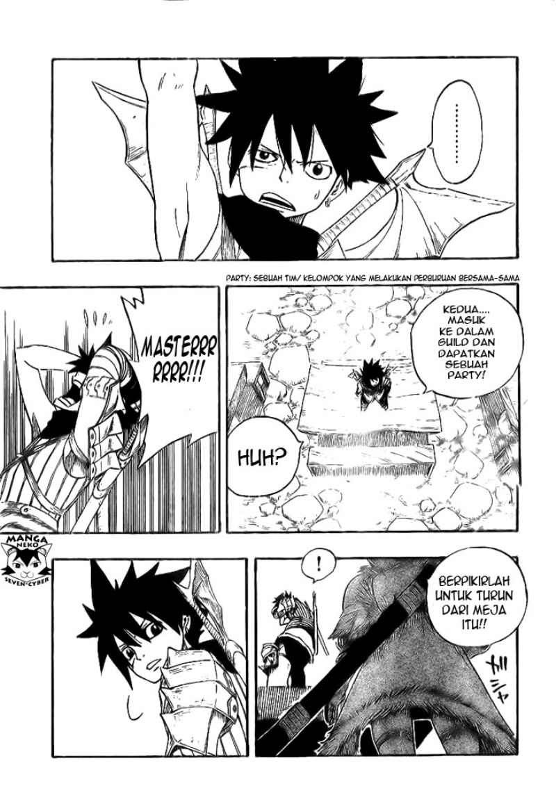 Monster Hunter Orage Chapter 1 halaman 17