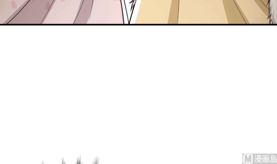Rebirth of the Dynasty tang Chapter 34 Gambar 13