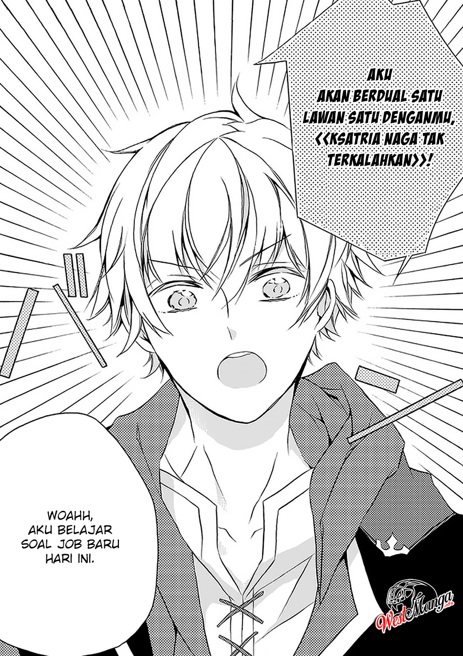 Saikyo Shoku  Kara Shokyu Shoku  Ni Nattano Ni, Naze Ka Yushatachi Kara Tayoraretemasu Chapter 2 Gambar 14