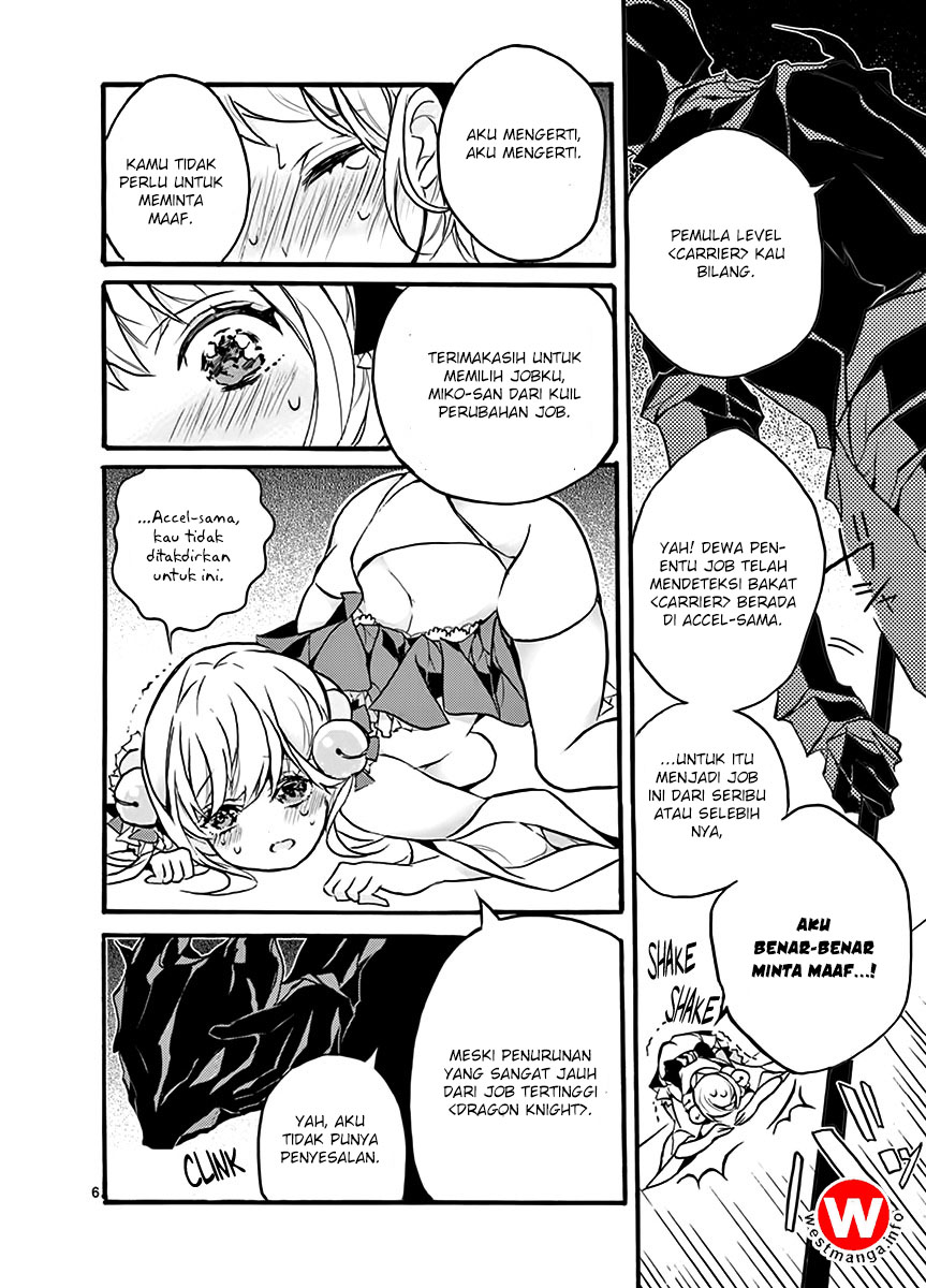 Saikyo Shoku Kara Shokyu Shoku Ni Nattano Ni, Naze Ka Yushatachi Kara Tayoraretemasu Chapter 1 – halaman 9
