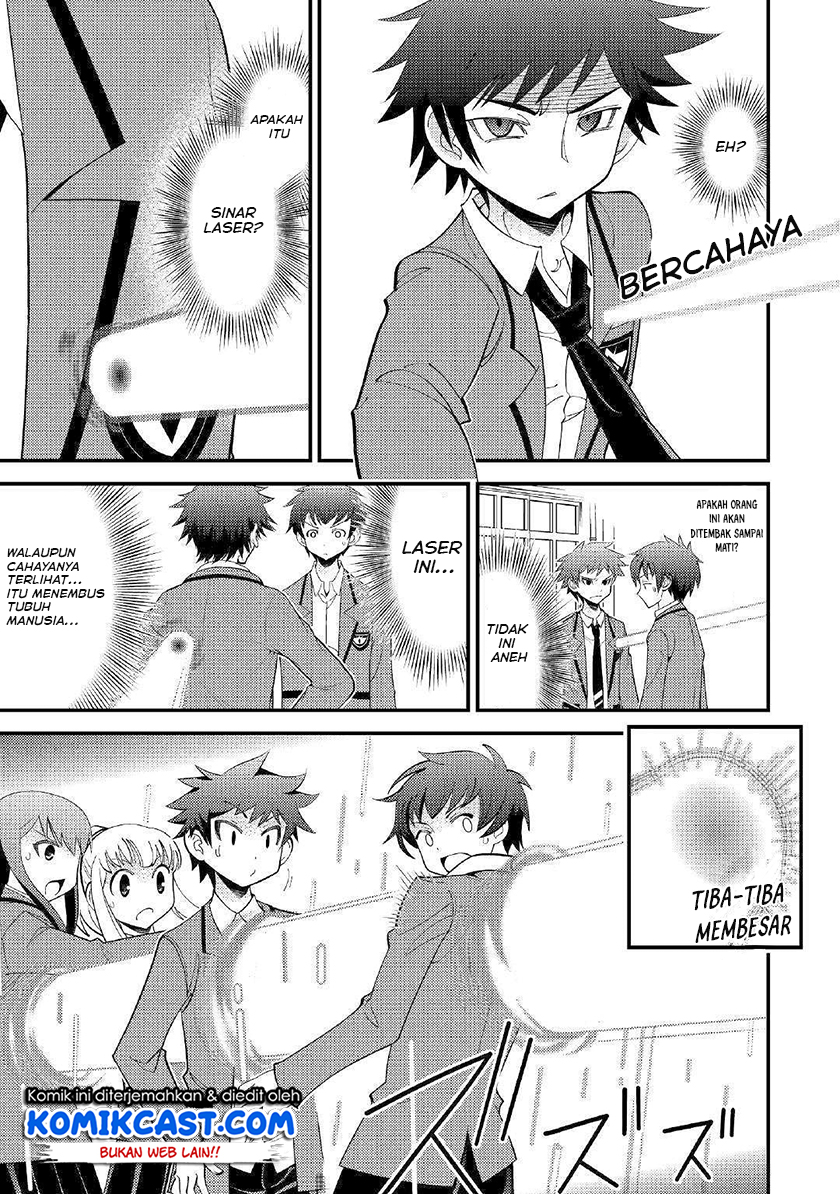 Kamisama Ni Kago 2 Nin Bun Moraimashita Chapter 1 – halaman 7