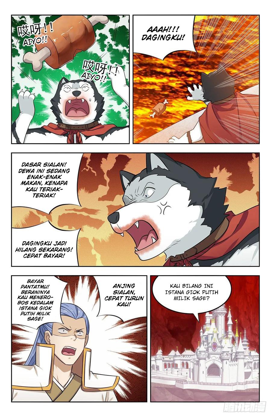 Strongest Anti M.E.T.A Chapter 285 Gambar 5