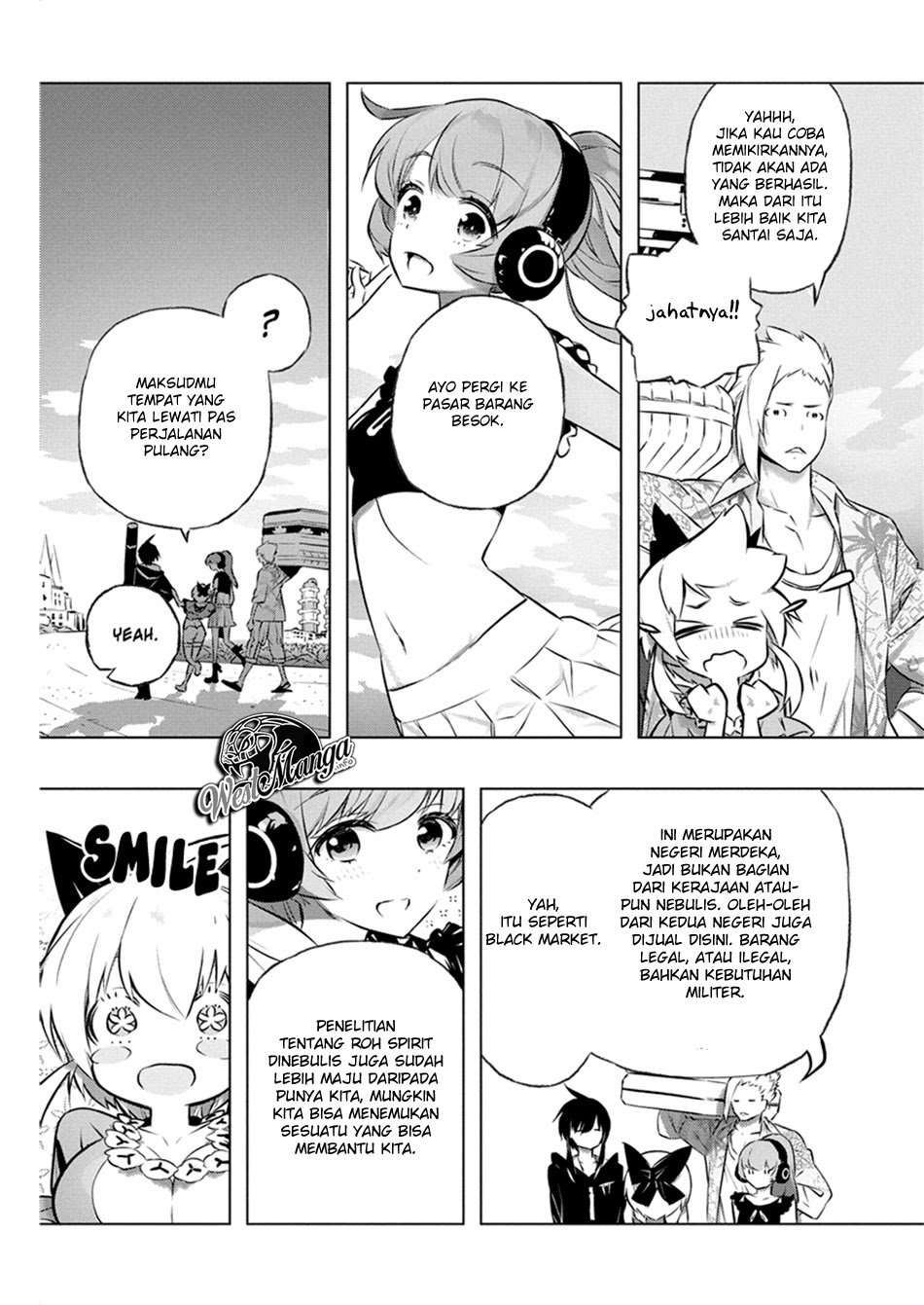 Halaman 7