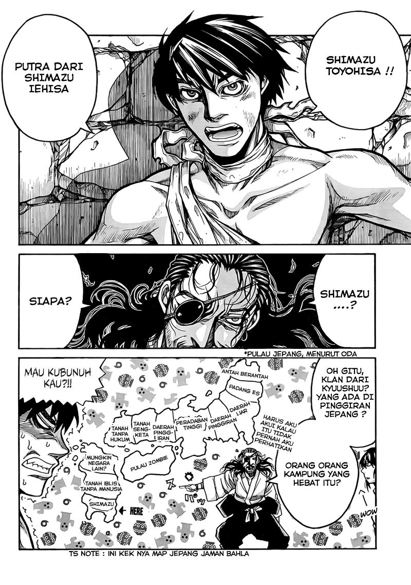 Drifters Chapter 4 Gambar 6