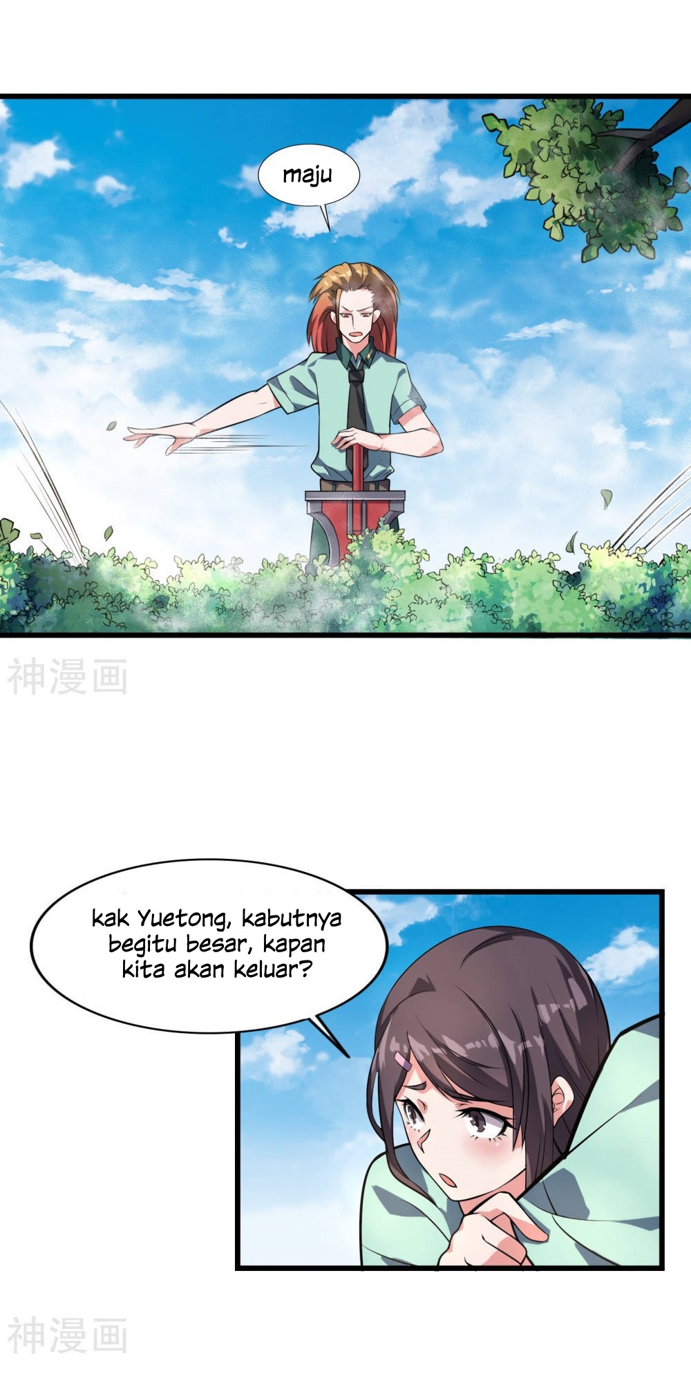 Devil Warlord Chapter 11 halaman 6