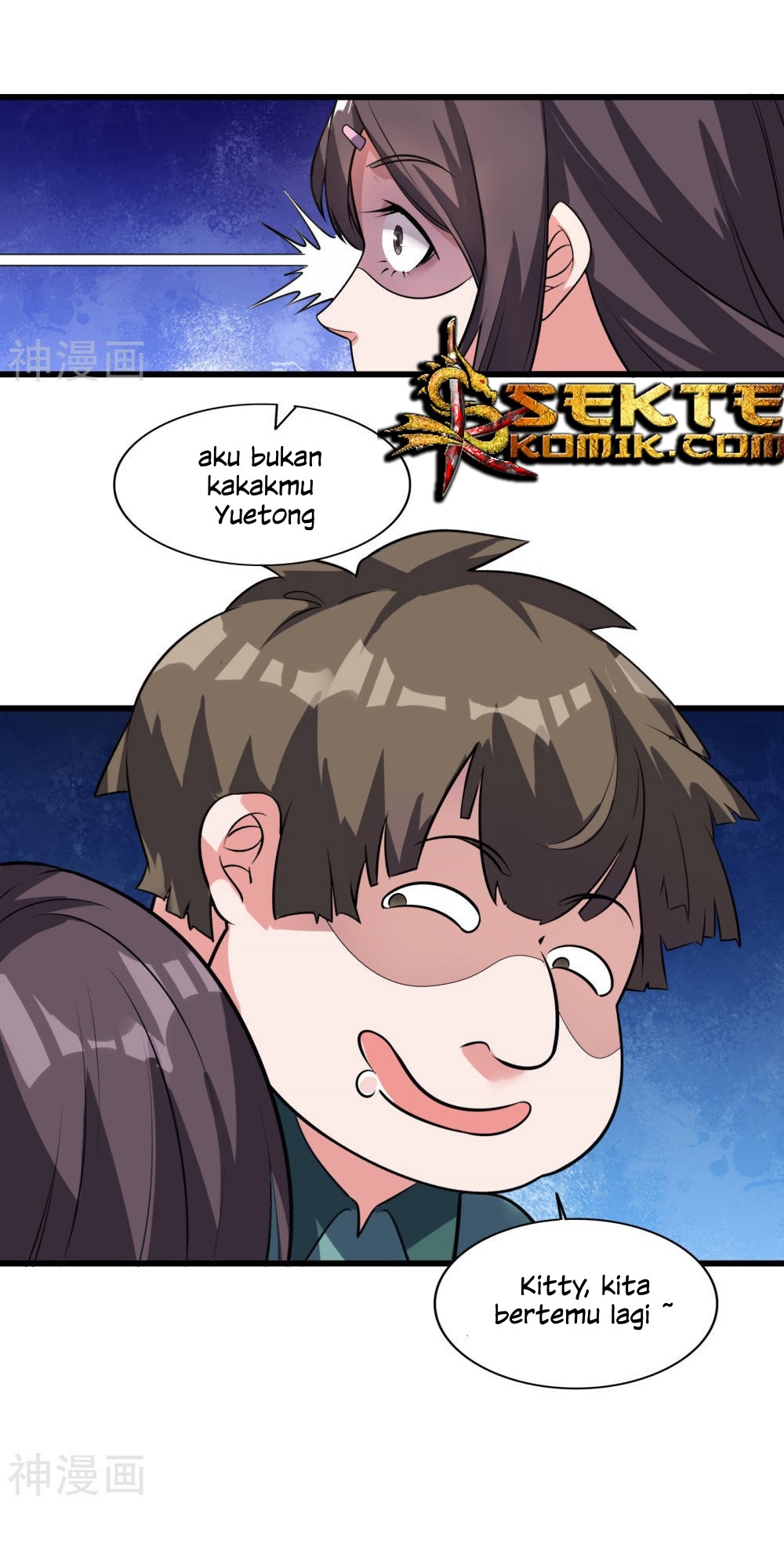 Devil Warlord Chapter 11 halaman 7