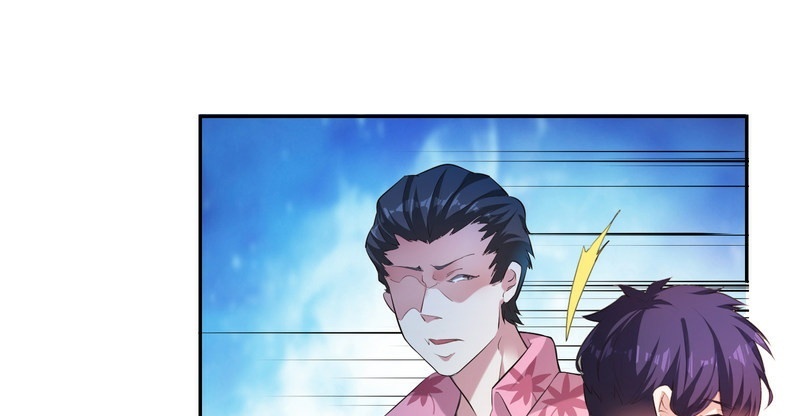 Devil Warlord Chapter 1 halaman 16