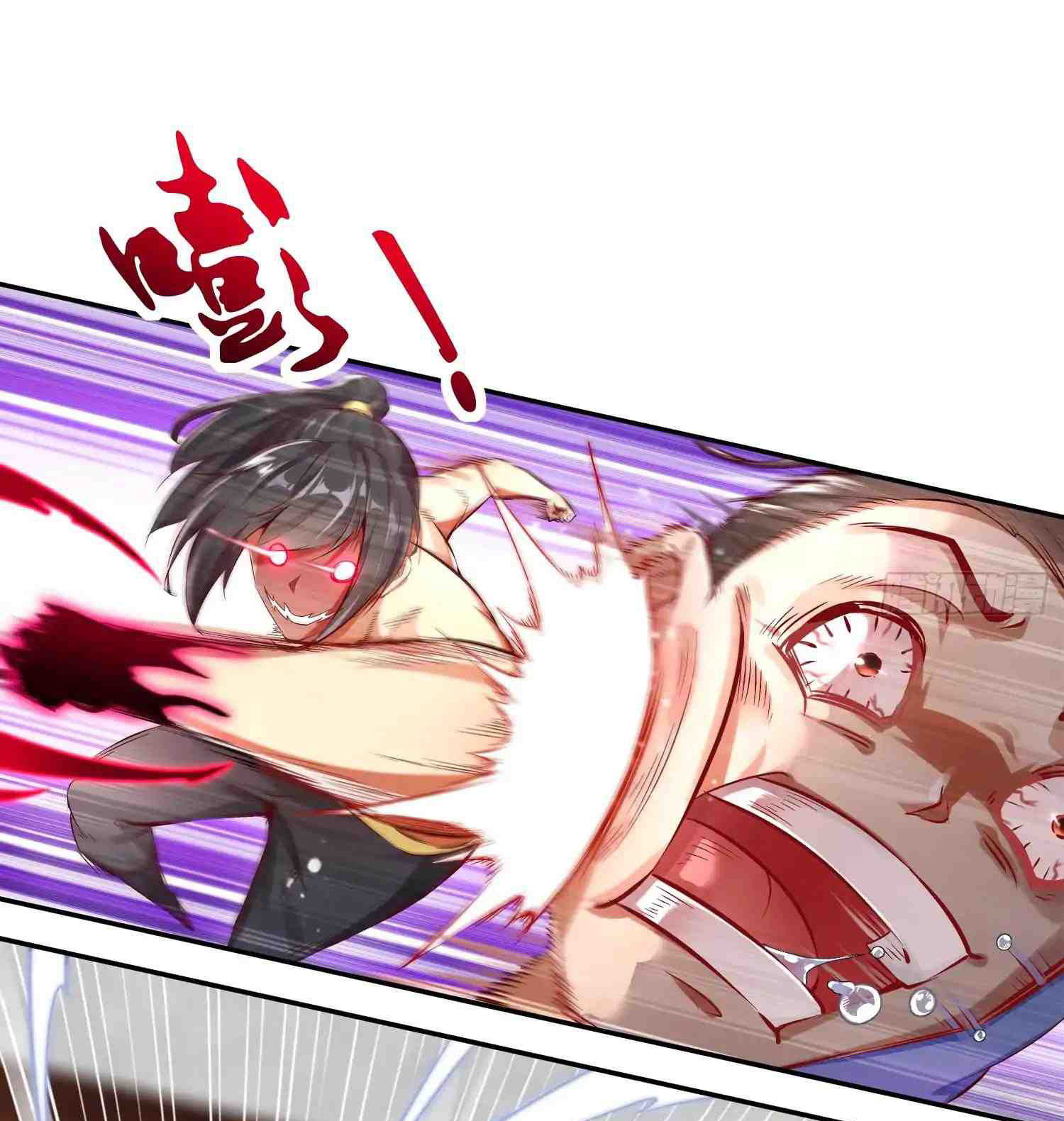 The Rebirth of the Demon God Chapter 4 Gambar 6