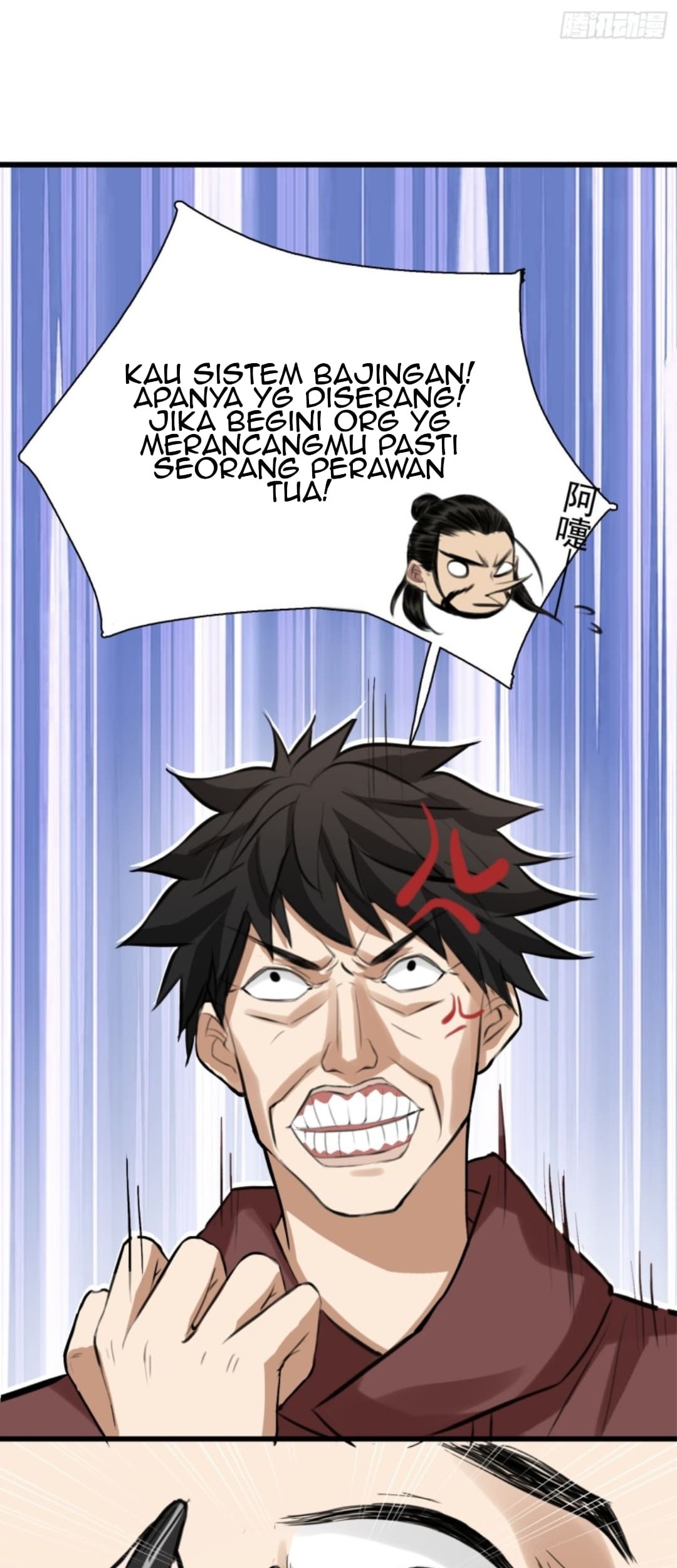 Part-time Yama Chapter 39 halaman 11