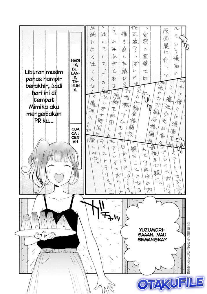 Yuzumori-san Chapter 18.2 Gambar 5
