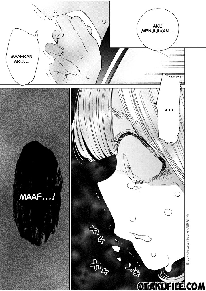 Yuzumori-san Chapter 12 Gambar 5