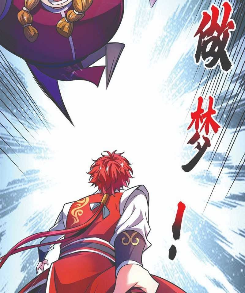 The First Son-In-Law Vanguard of All Time Chapter 31 Gambar 12