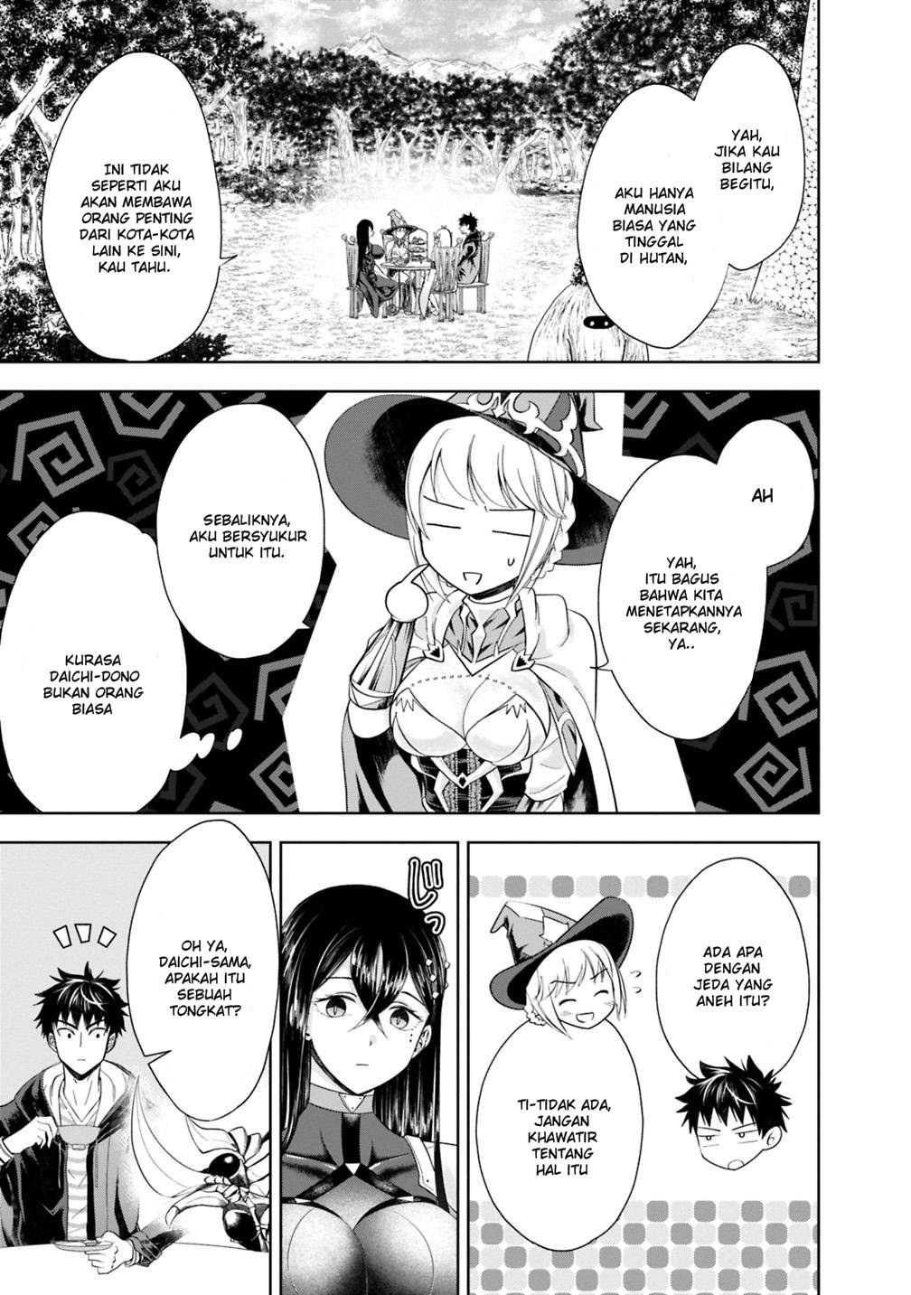 Ore No Ie Ga Maryoku Spot Datta Ken: Sundeiru Dake De Sekai Saikyou Chapter 41 Gambar 5