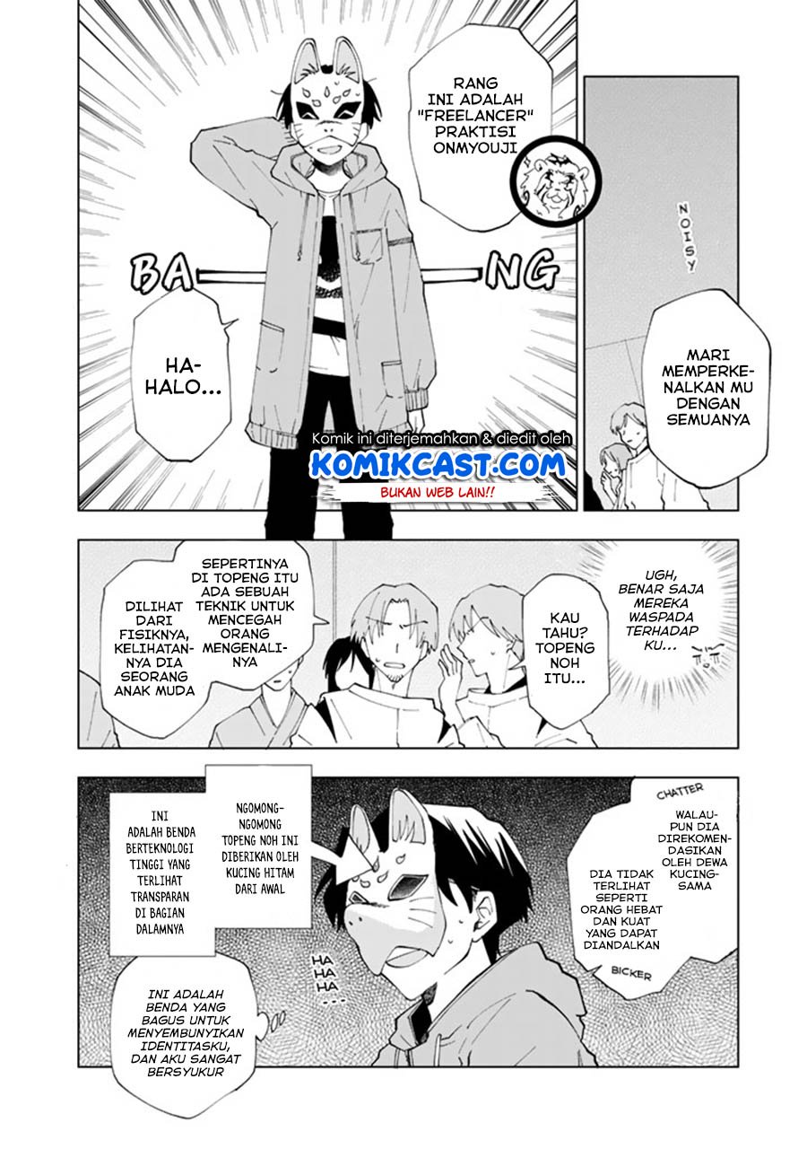 Halaman 5