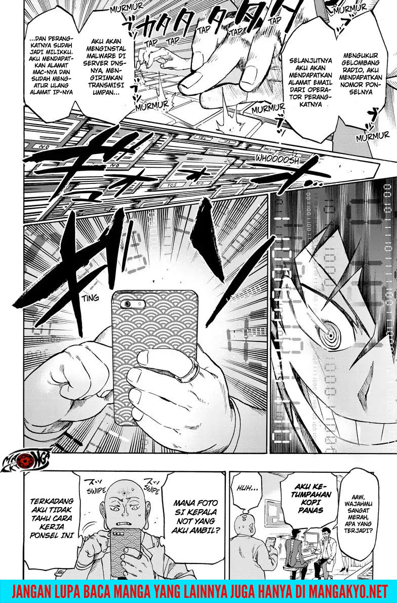 Ne0;lation Chapter 1 halaman 12