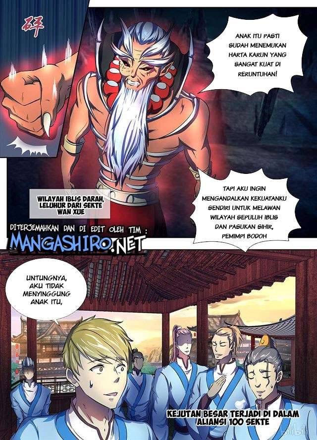 Yong Heng Zhi Zun Chapter 186 Gambar 5
