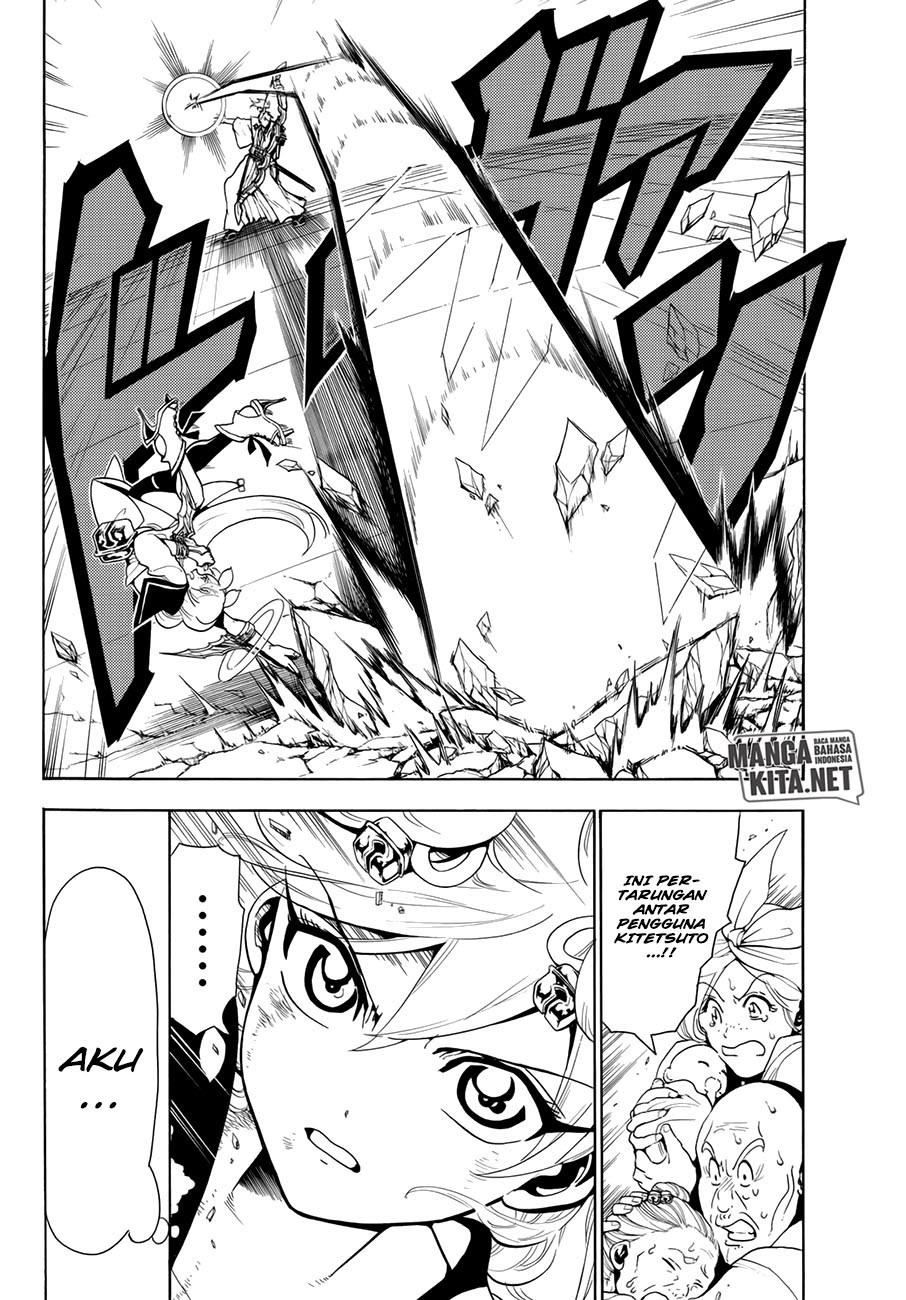 Orient Chapter 16 halaman 5