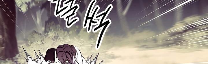 The Live Chapter 45 halaman 13