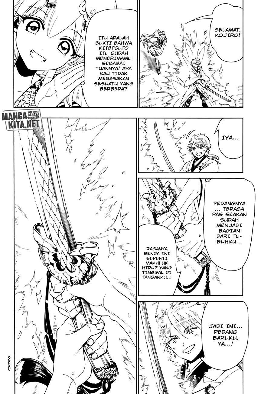 Orient Chapter 23 halaman 5