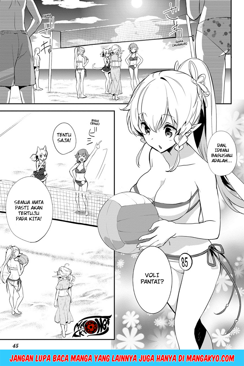 Sword Art Online - Girls Ops Chapter 08 Gambar 9