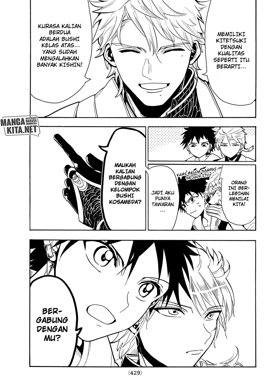 Orient Chapter 11 halaman 5