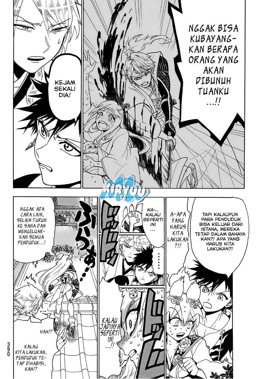 Orient Chapter 14 halaman 6