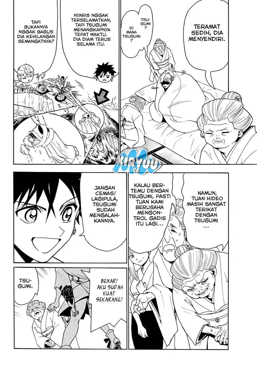 Orient Chapter 17 halaman 6